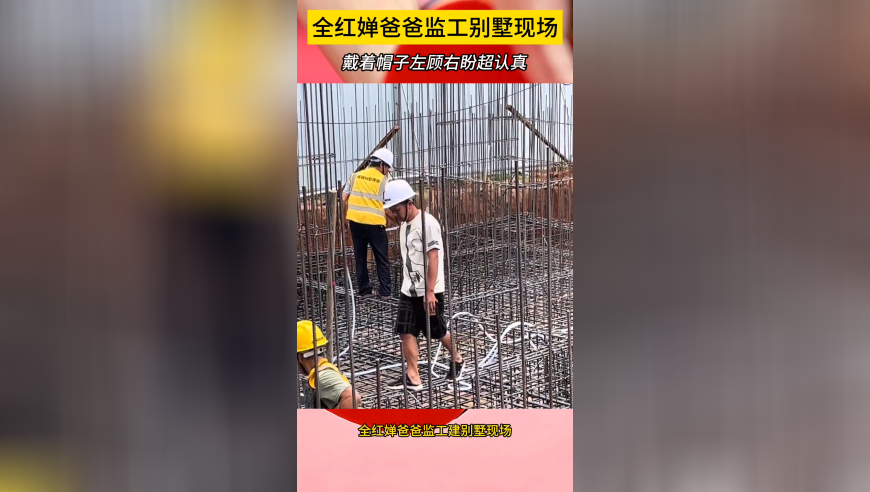 澳门码汇现场开奖结果,名嘴：解放军军演对“台独”斩首威慑,展开解析落实_测试版V12.42