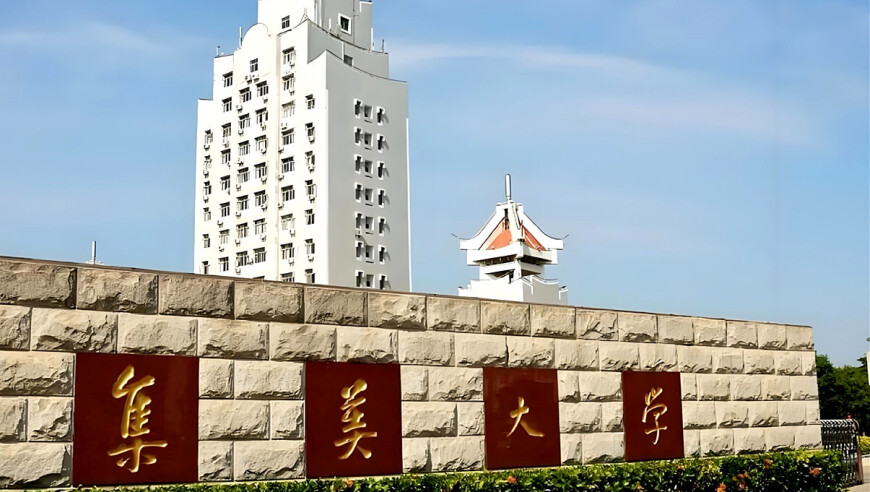 韩国15岁以下女团选秀节目遭抵制,新澳门2025开奖结果,精准解释落实的人生哲理_手机版V12.89